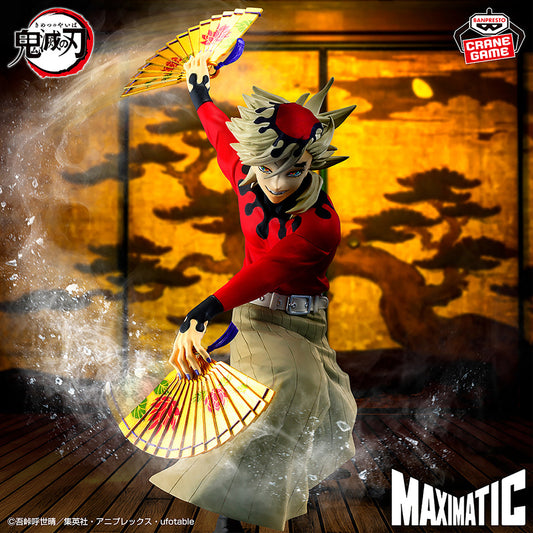 DEMON SLAYER - KIMETSU NO YAIBA - FIGURA MASSIMA DOMA