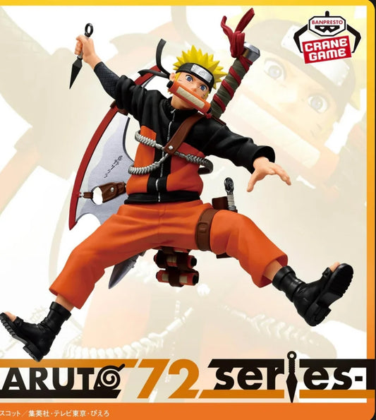 Naruto Shippuden Vibration Stars - Naruto Uzumaki NARUTO 72 series