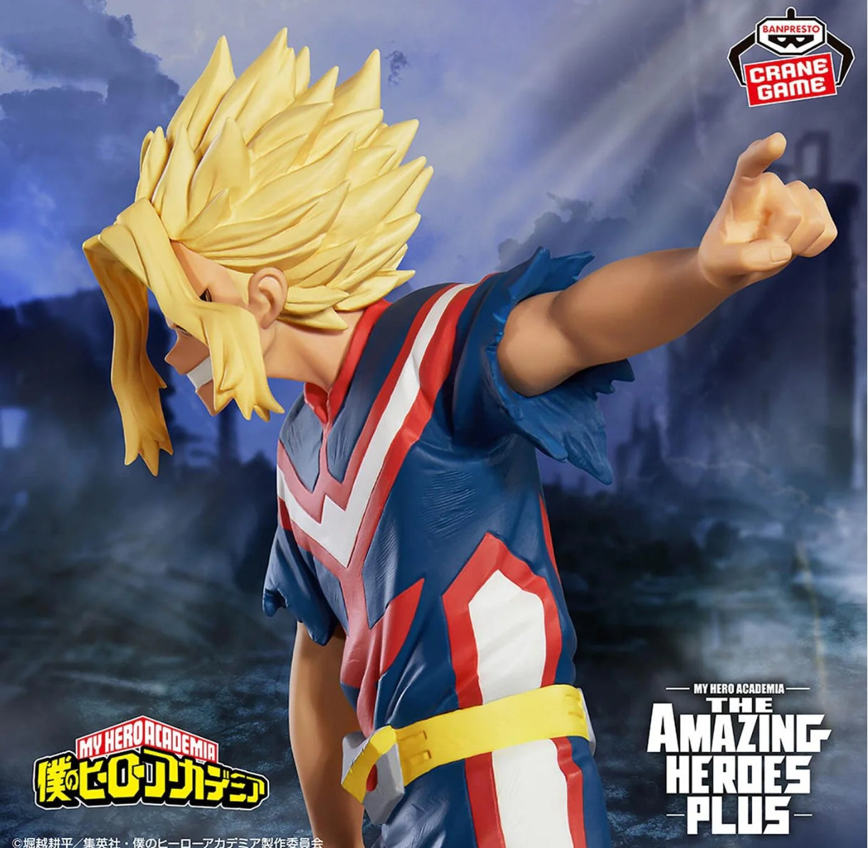 My Hero Academia - THE AMAZING HEROES-PLUS-ALL MIGHT TRUE FORM