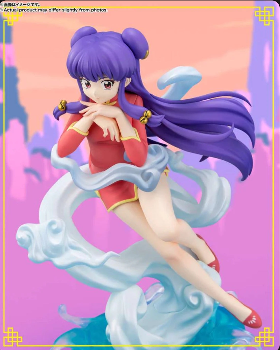 Ranma 1/2 Shampoo Fig Zero Chouette