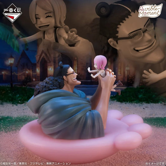 Ichiban Kuji One Piece Dramatic Memories - B Prize Revible Moment Kuma & Bonney
