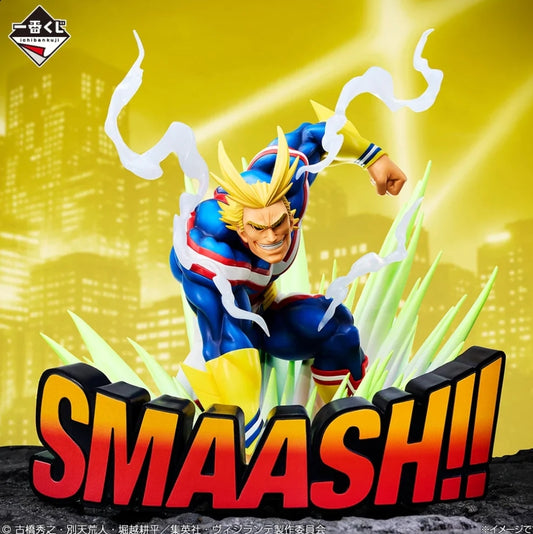 Ichiban Kuji Vigilantes My Hero Academia ILLEGALS - Last One Prize All Might Logo Masterlise Figure