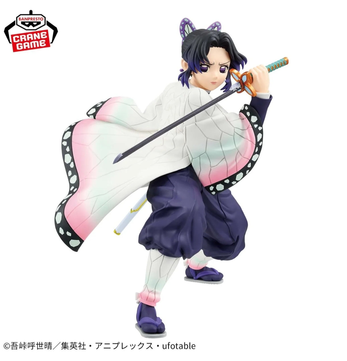 DEMON SLAYER MAXIMATIC - SHINOBU KOCHO