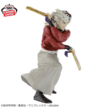DEMON SLAYER VIBRATION STARS - DOMA