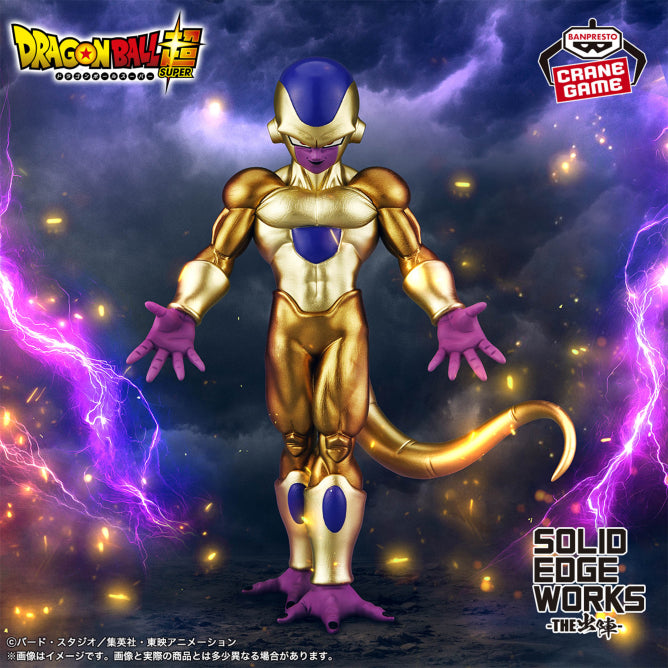 Dragon Ball Super SOLID EDGE WORKS -THE Shutsjin- Golden Freezer