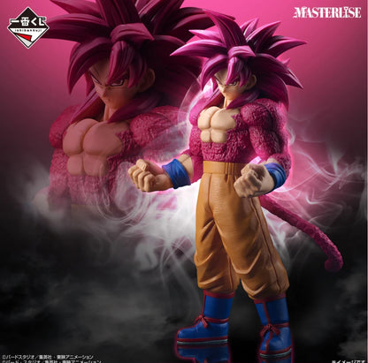 Ichiban Kuji Dragon Ball VS Omnibus CROSS - Premio A- Super Saiyan 4 Son Goku MASTERLISE.