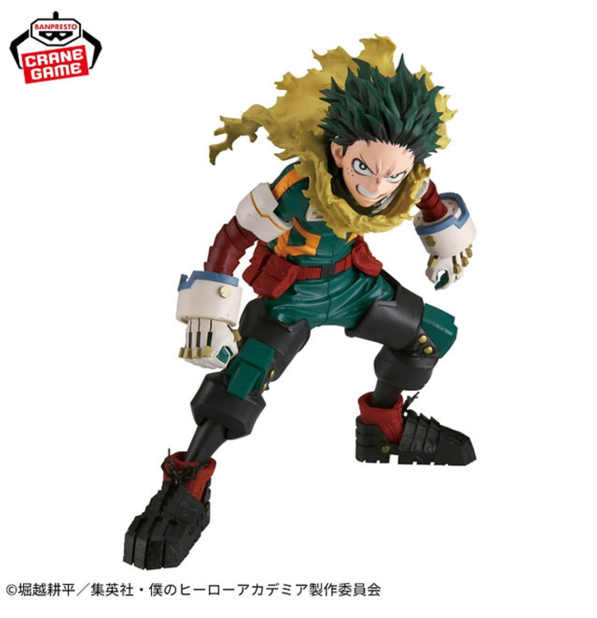 My Hero Academia Grandista-MIDORIYA IZUKU-