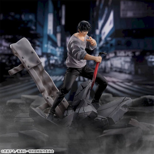 JUJUTSU KAISEN - TOJI FUSHIGURO INCONTRO FIGURA VER. FigURiZM