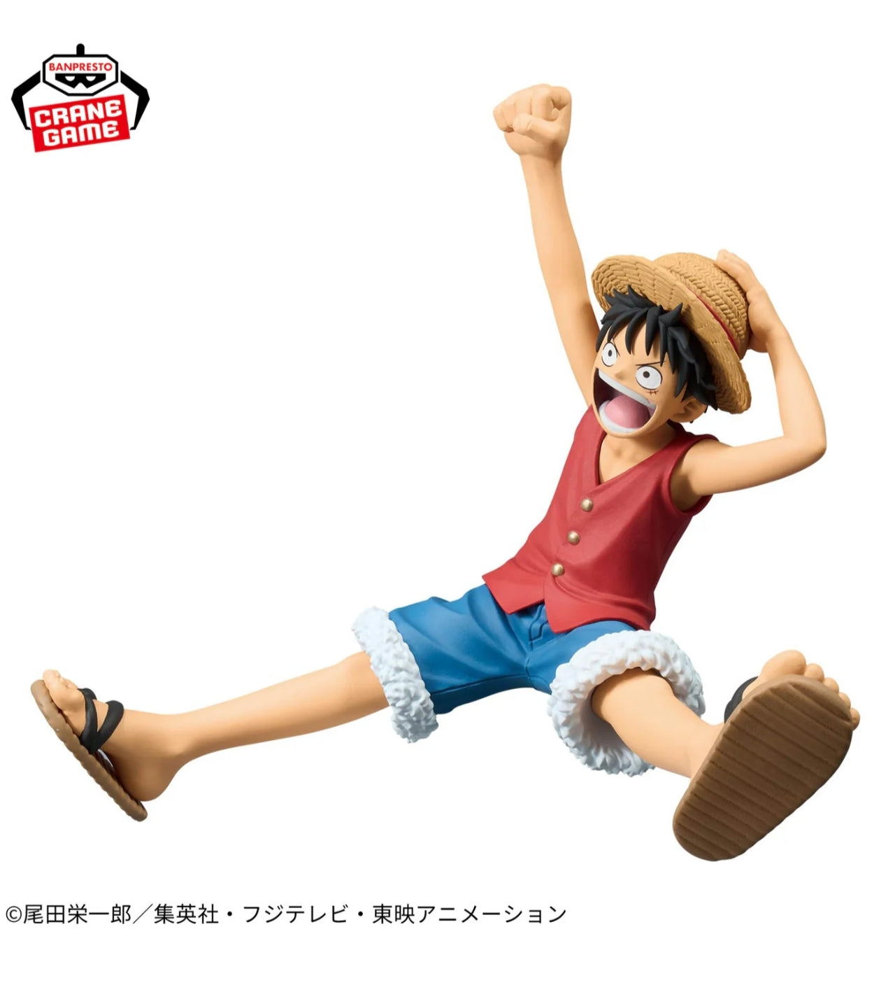 ONE PIECE ROMANCE DAWN - MONKEY D. LUFFY VOL. 1