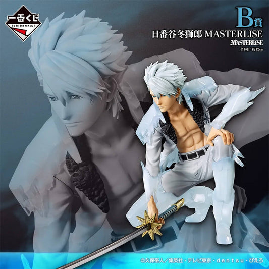 Ichiban Kuji Bleach Stirring Souls vol.5 - Toshiro Hitsugaya Figure Lotto B