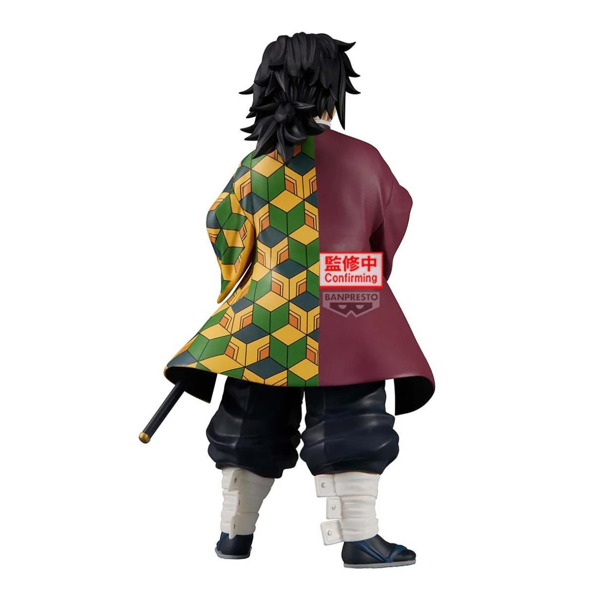 GRANDISTA AMMAZZA DEMONI - GIYU TOMIOKA