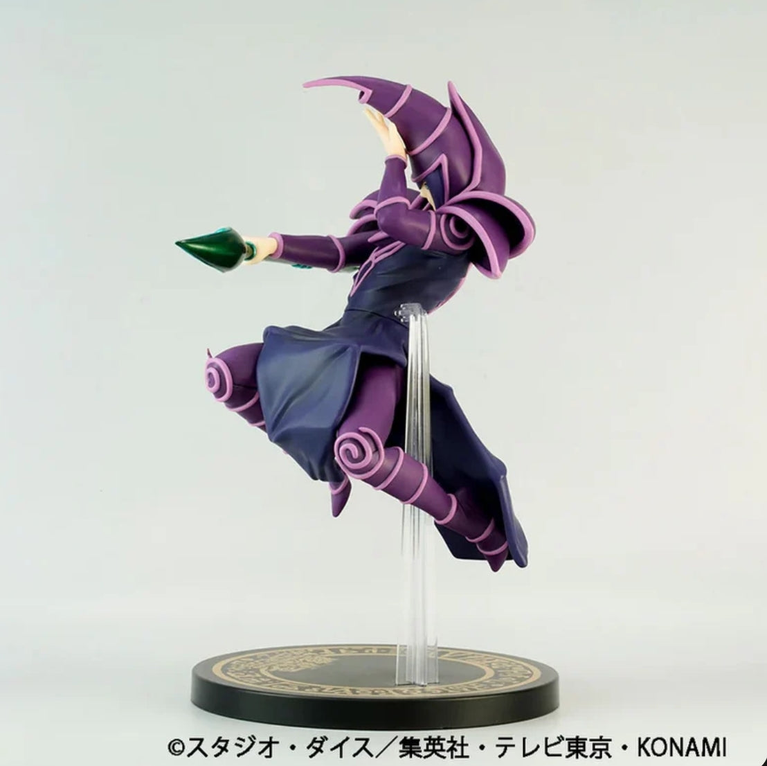 YU-GI-OH! EQUAL ARTS - DARK MAGICIAN