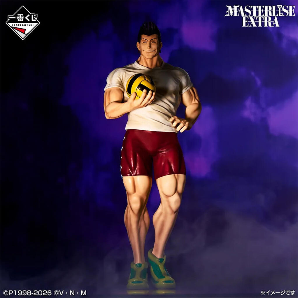 ICHIBAN KUJI HUNTER x HUNTER GREED ISLAND ② - RAZOR FIGURE PREMIO E