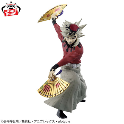 DEMON SLAYER - KIMETSU NO YAIBA - FIGURA MASSIMA DOMA