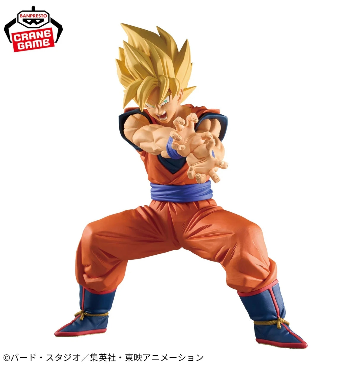 Dragon Ball Z - GRANDISTA - Son Goku (Kamehameha ver.)