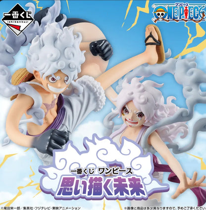 Ichiban Kuji One Piece The Future We Envision - B Prize Monkey D. Luffy Masterlise Expiece