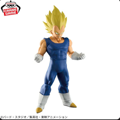 Dragon Ball Z - GRANDISTA - Vegeta