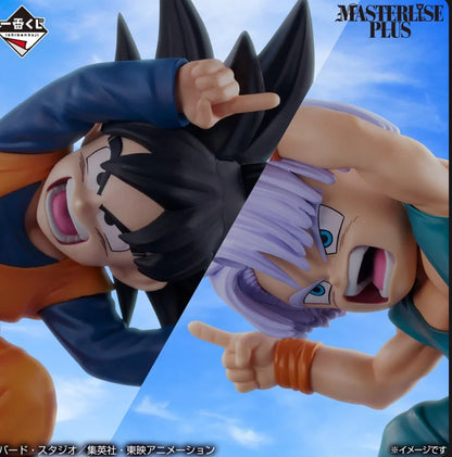 Ichiban Kuji Dragon Ball Battle of The Super Saiyan - D Prize Son Goten & Trunks Masterlise Plus Figures