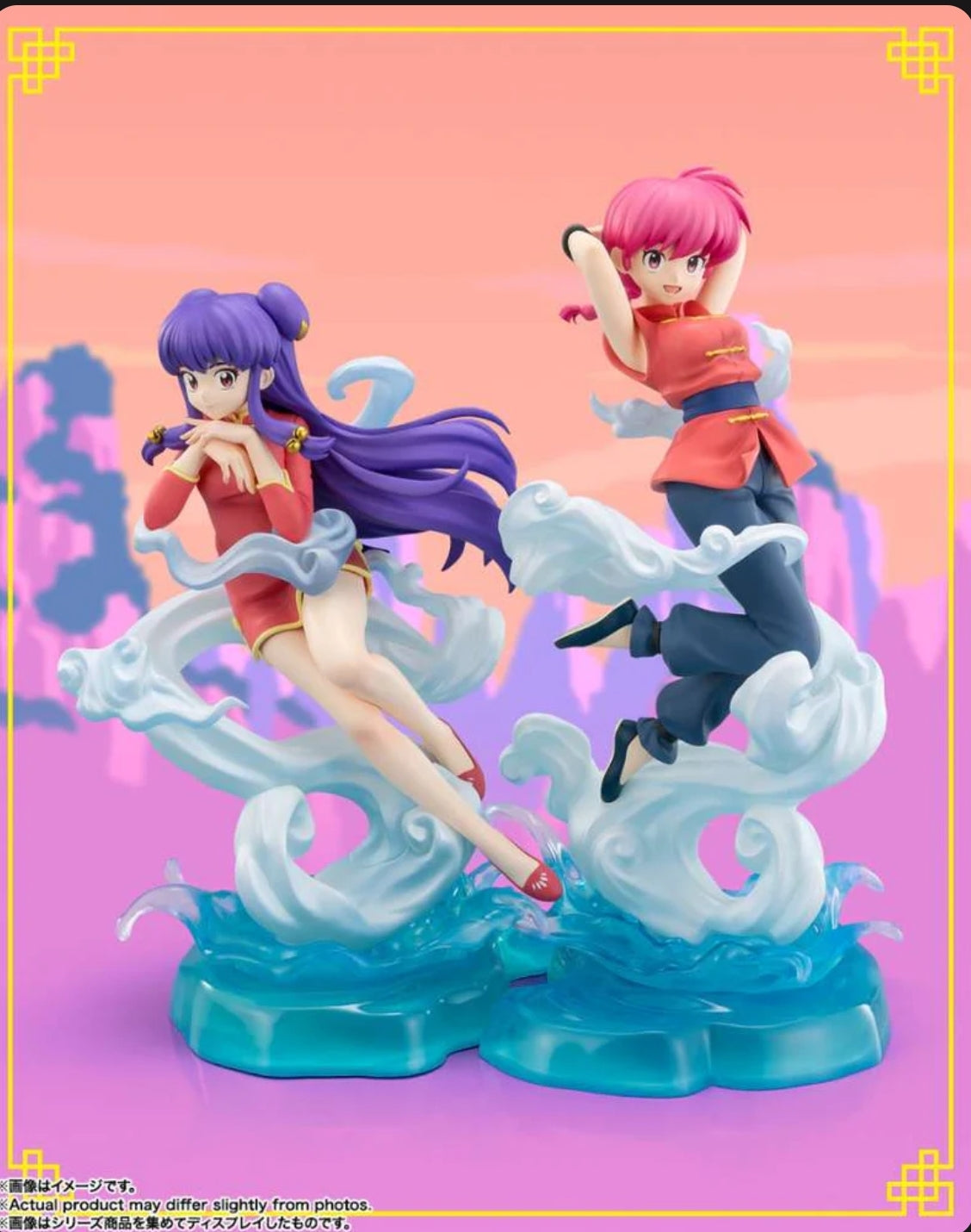 Ranma 1/2 Shampoo Fig Zero Chouette