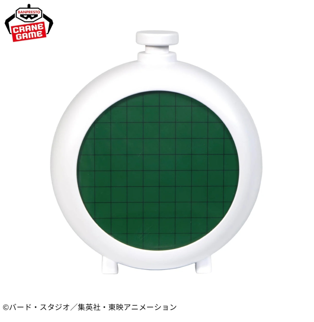 DRAGON BALL - ALTOPARLANTE A FORMA DI RADAR DEL DRAGO