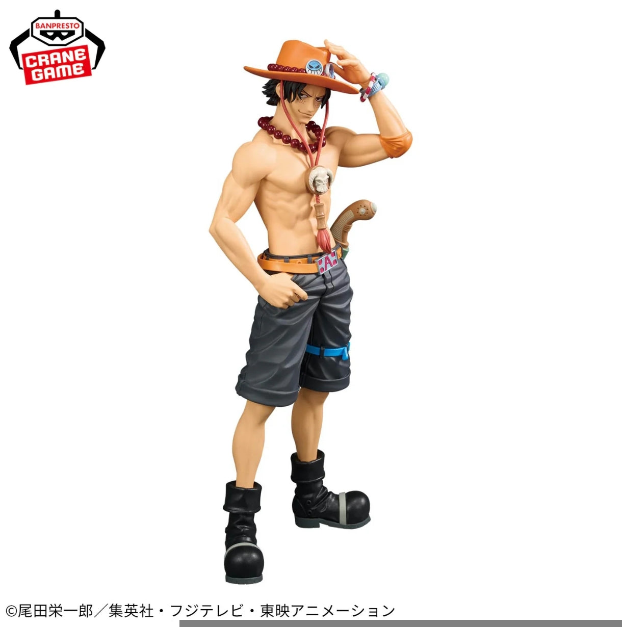 One Piece DXF The Grandline Series Special Portgas D.Ace