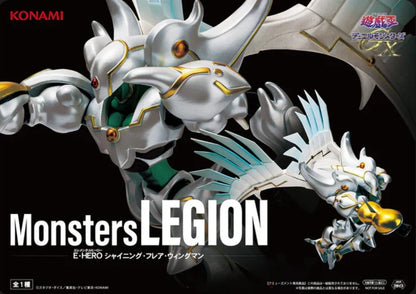 Yu-Gi-Oh! Monsters LEGION - E-HERO Shining Flare Wingman