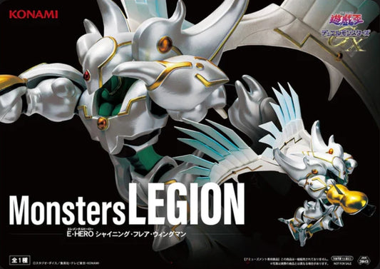 Yu-Gi-Oh! Monsters LEGION - E-HERO Shining Flare Wingman