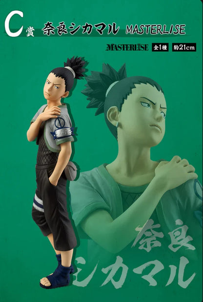 Ichiban Kuji Naruto Chunin Exam Edition - C Prize Shikamaru Nara MASTERLISE