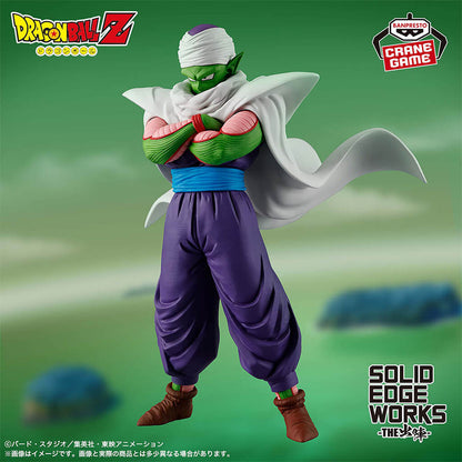 DRAGON BALL Z - FIGURINE PICCOLO SOLID EDGE WORKS