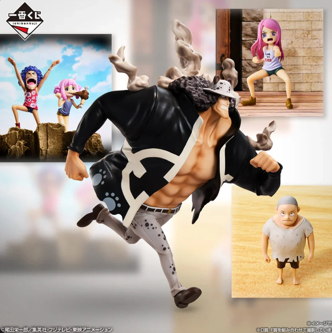Ichiban Kuji One Piece Future Island Egghead My Feelings for You - D Prize Bartholomew Kuma Masterlise