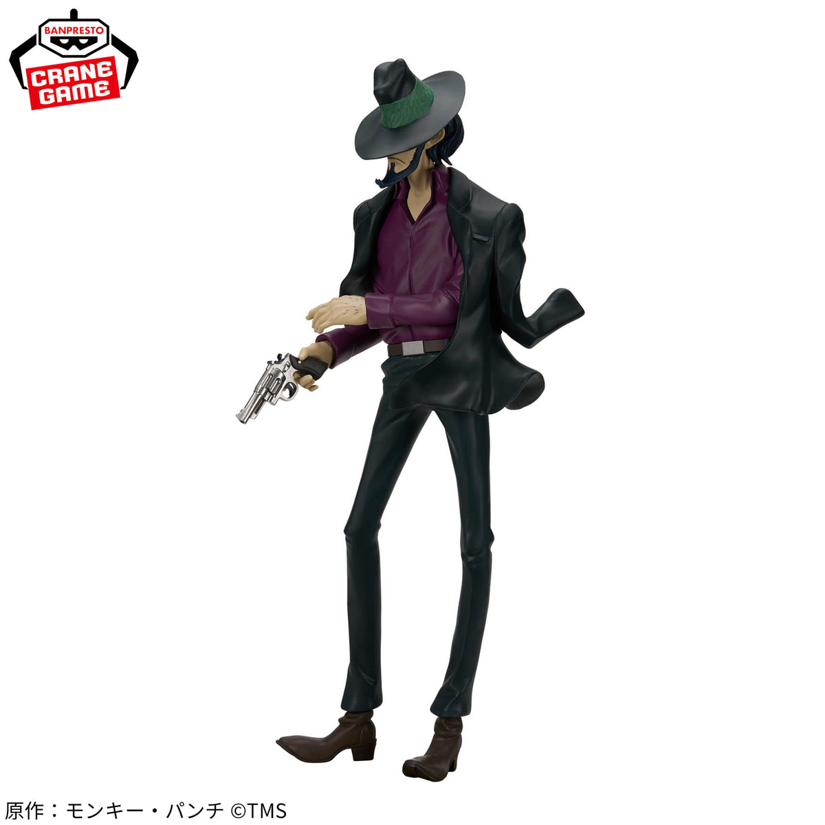 LUPIN THE THIRD FIGURE - DAISUKE JIGEN