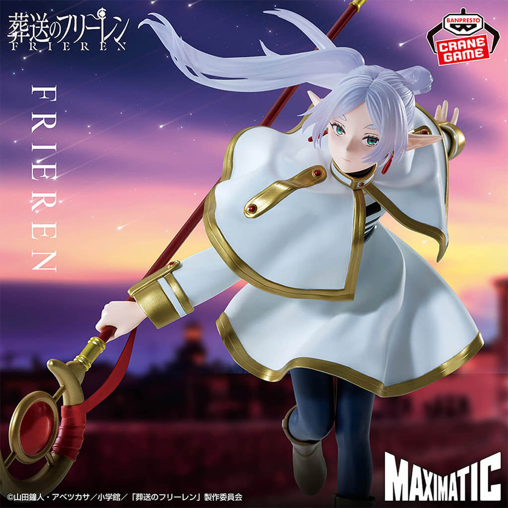 FRIEREN - FIGURINE FRIEREN II MAXIMATIC