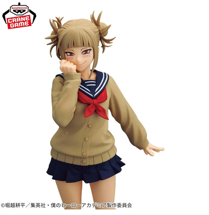 My Hero Academia-GLITTER＆GLAMOURS-HIMIKO TOGA II