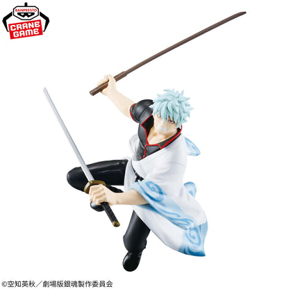 NUOVO GINTAMA THE FILM VIBRATION STARS - GINTOKI SAKATA