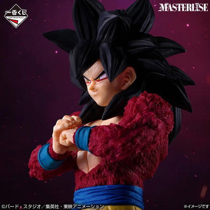 ICHIBAN KUJI DRAGON BALL GT - SON GOKU SSJ4 FIGURA PREMIO A