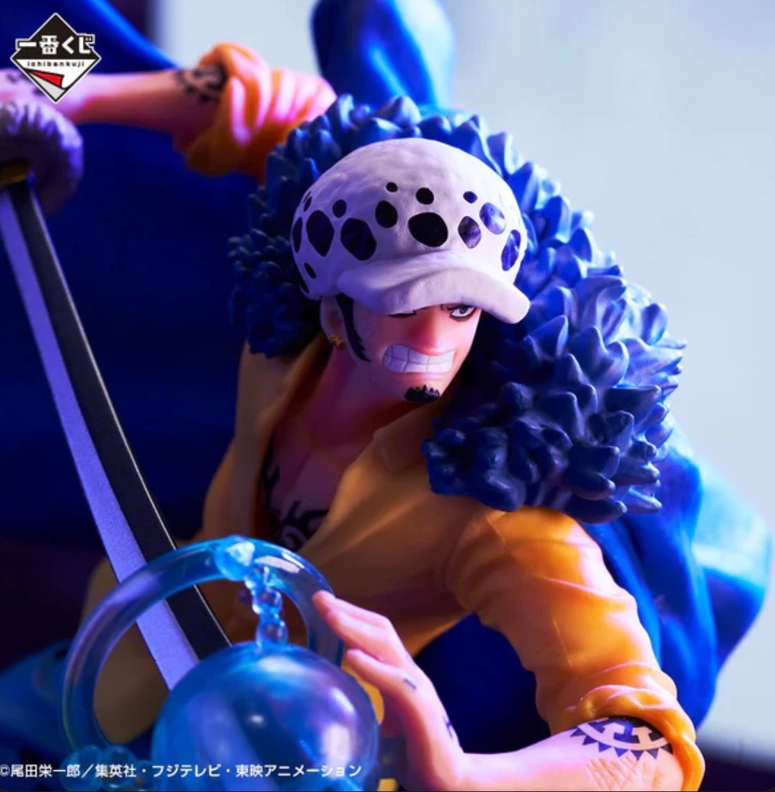 Trafalgar D. Law One Piece "Beyond The Level" Ichiban Kuji.