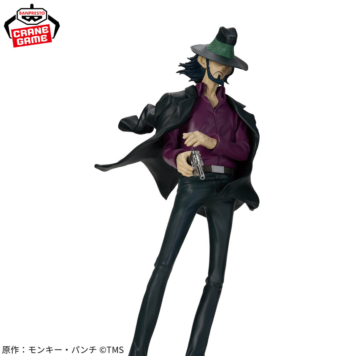 LUPIN THE THIRD FIGURE - DAISUKE JIGEN