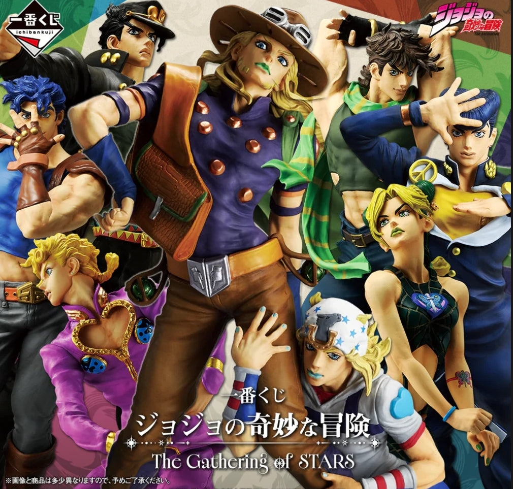 Ichiban Kuji JoJo's Bizarre Adventure The Gathering Of STARS - F Prize Jolyne Cujoh Masterlise Figure