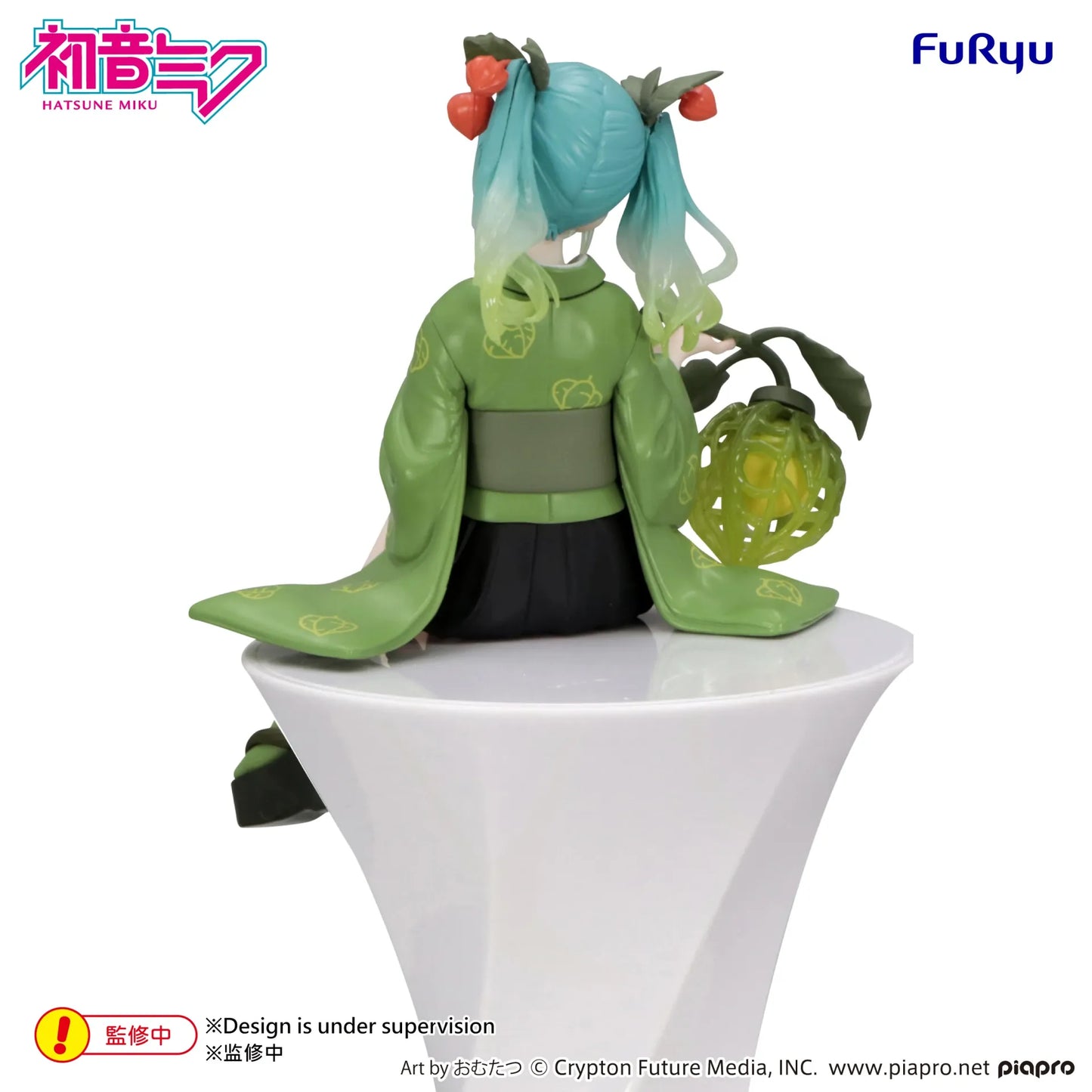 Hatsune Miku Flower Fairy Winter Cherry Green Noodle Stopper Figure