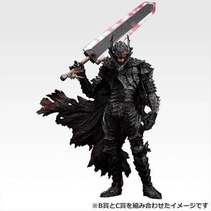 ICHIBAN KUJI BERSERK TWIN POLES OF FATE - C PRIZE - DRAGON SLAYER MASTERLISE FIGURE