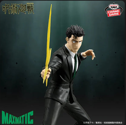 Jujutsu Kaisen Maximatic - Hirumi Higuruma Culling Game Ver.