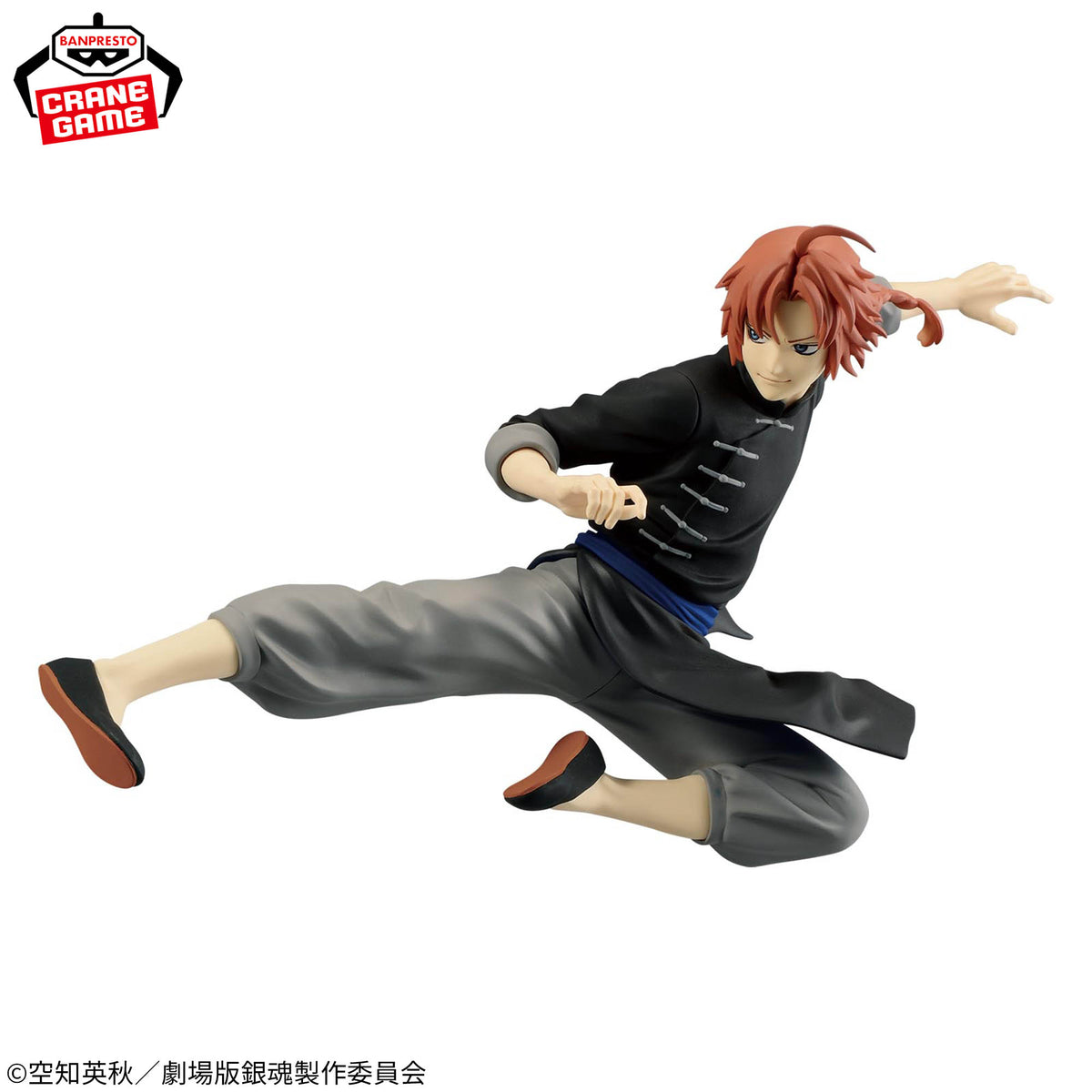 NEW GINTAMA THE MOVIE VIBRATION STARS - KAMUI