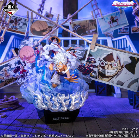 ICHIBAN KUJI ONE PIECE MONKEY D. LUFFY MEMORIES OF ADVENTURE AND THE VOYAGE TO THE FUTURE - D PRIZE MONKEY D. LUFFY GEAR 5 ONDIMENSION