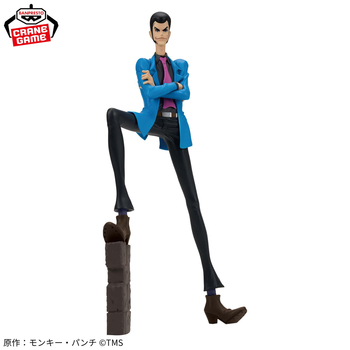 LUPIN THE THIRD FIGURE - LUPIN III