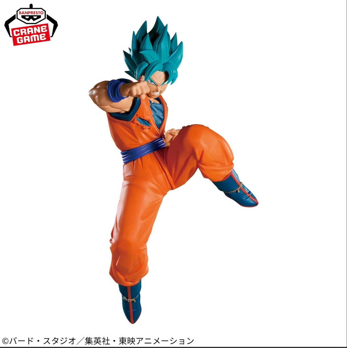Dragon Ball Super MATCH MAKERS Son Goku VS Goku Black -Super Saiyan Rosé