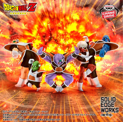 DRAGON BALL Z SOLID EDGE WORKS -THE DEPARTURE- 19 BURTER