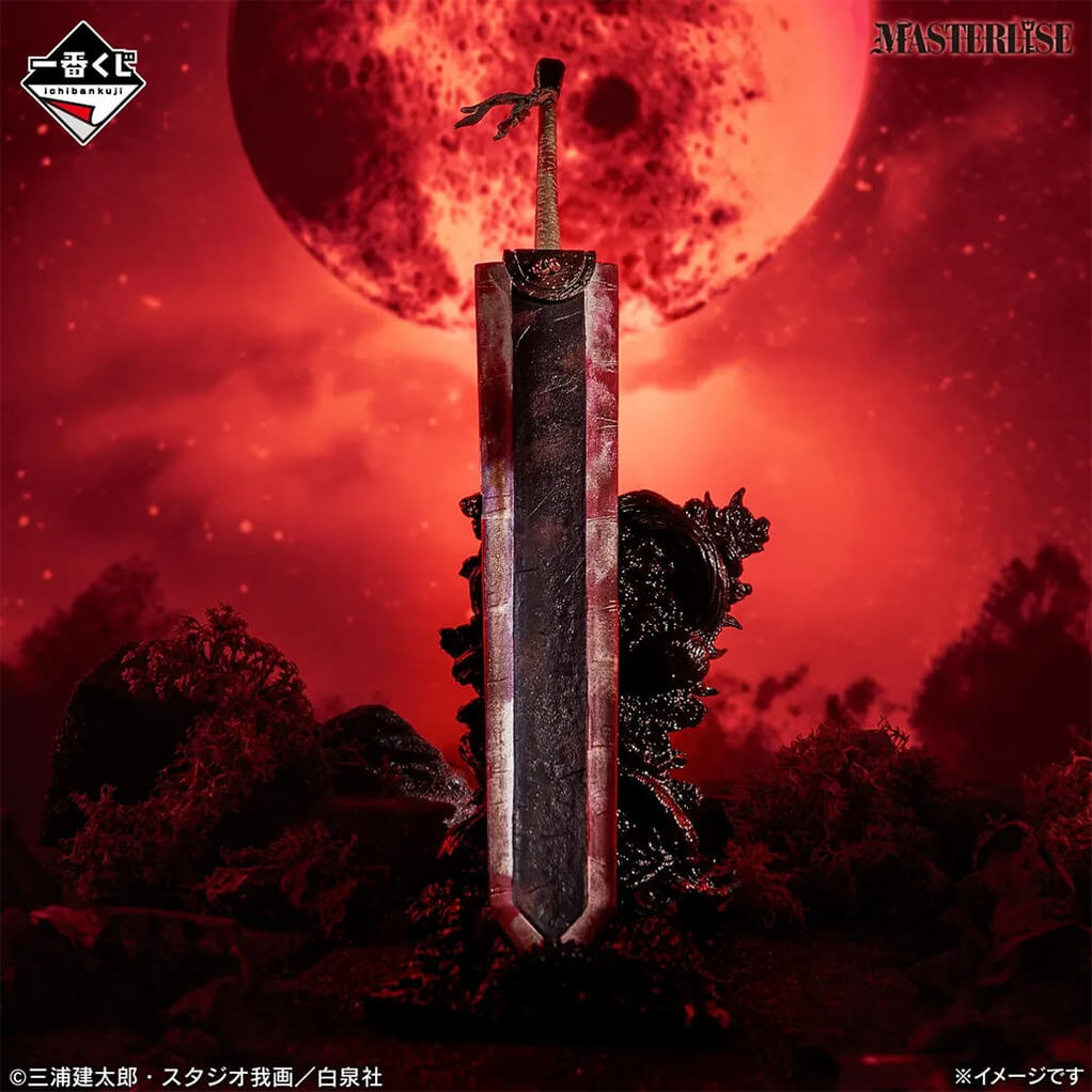 ICHIBAN KUJI BERSERK TWIN POLES OF FATE - C PRIZE - DRAGON SLAYER MASTERLISE FIGURE