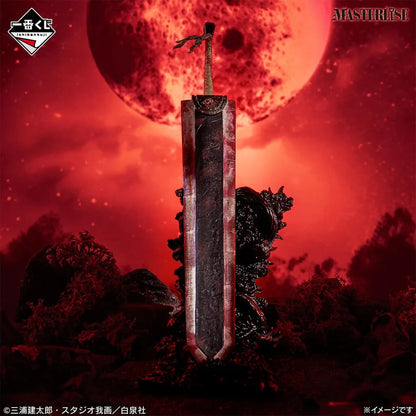 ICHIBAN KUJI BERSERK TWIN POLES OF FATE - C PRIZE - DRAGON SLAYER MASTERLISE FIGURE