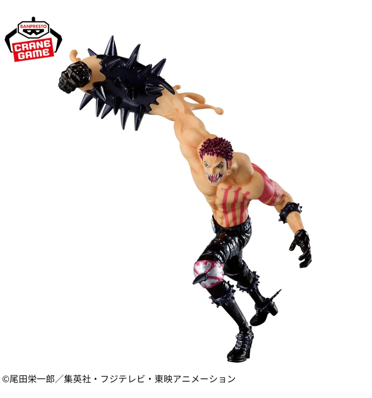 ONE PIECE BATTLE RECORD COLLECTION - CHARLOTTE KATAKURI