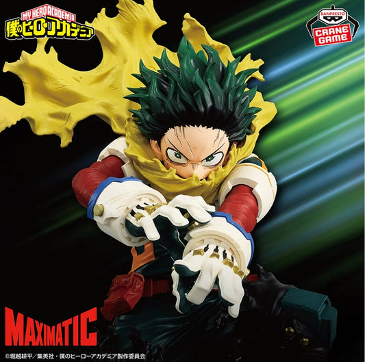 MY HERO ACADEMIA MAXIMATIC - IZUKU MIDORIYA II